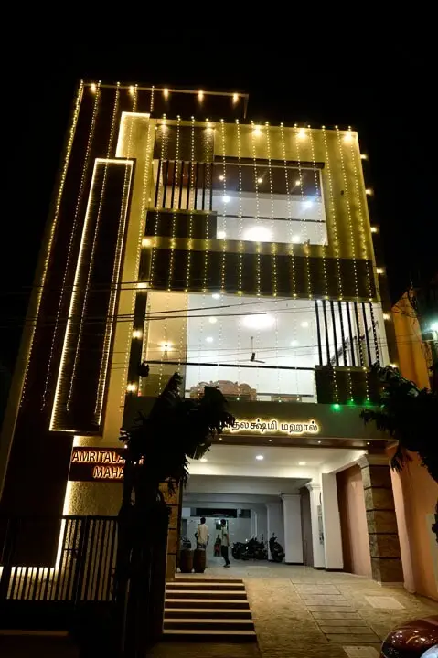 Amrita Lakshmi Mahal Logo